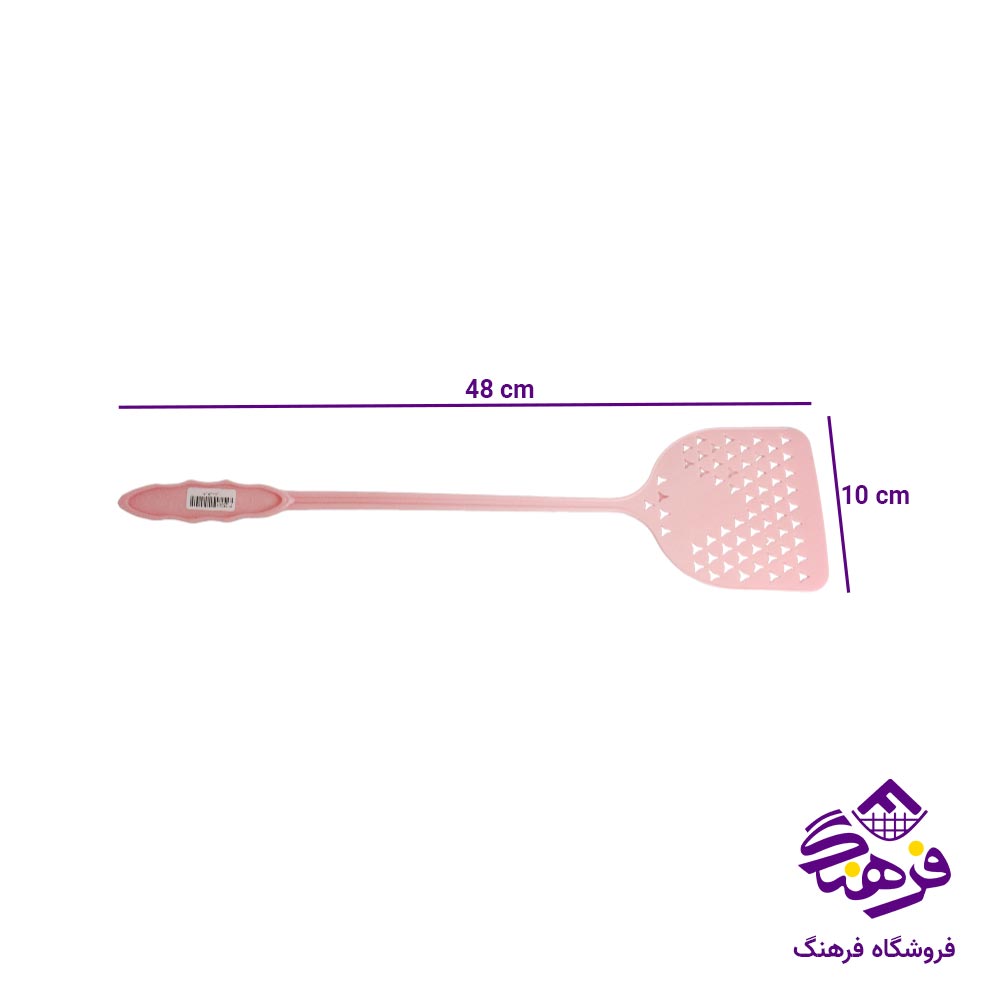 مگس کش دومان 001