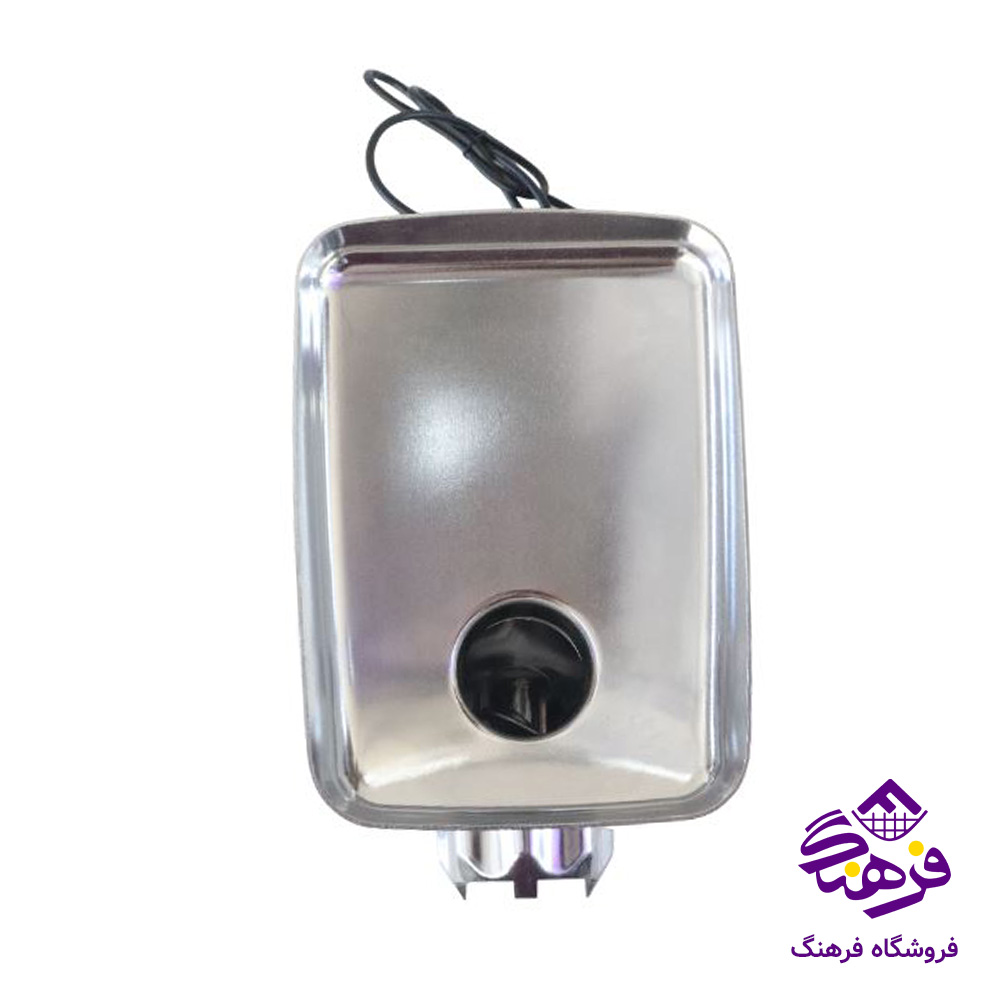 چرخ گوشت MRS مدل اسکار 202