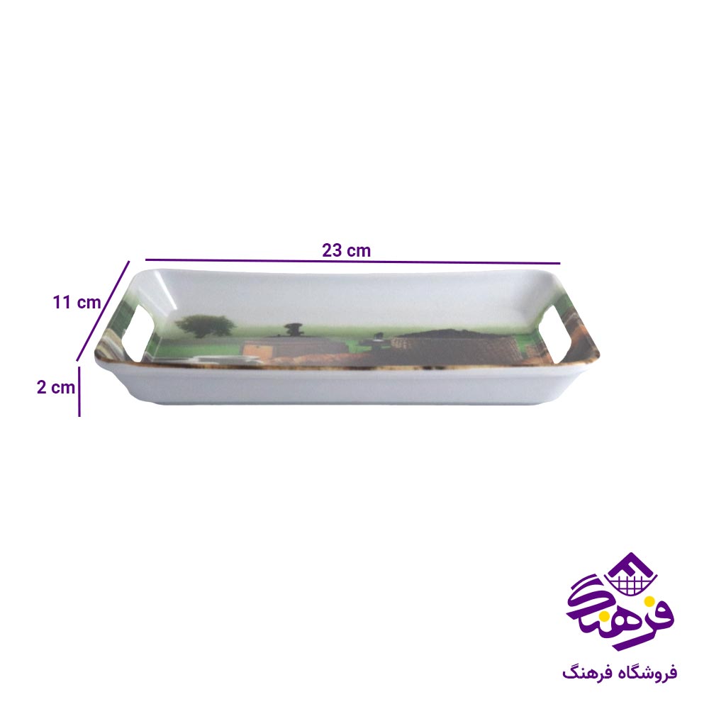 سینی قهوه خوری رنگی و طرحدار ملامین مشهد 304