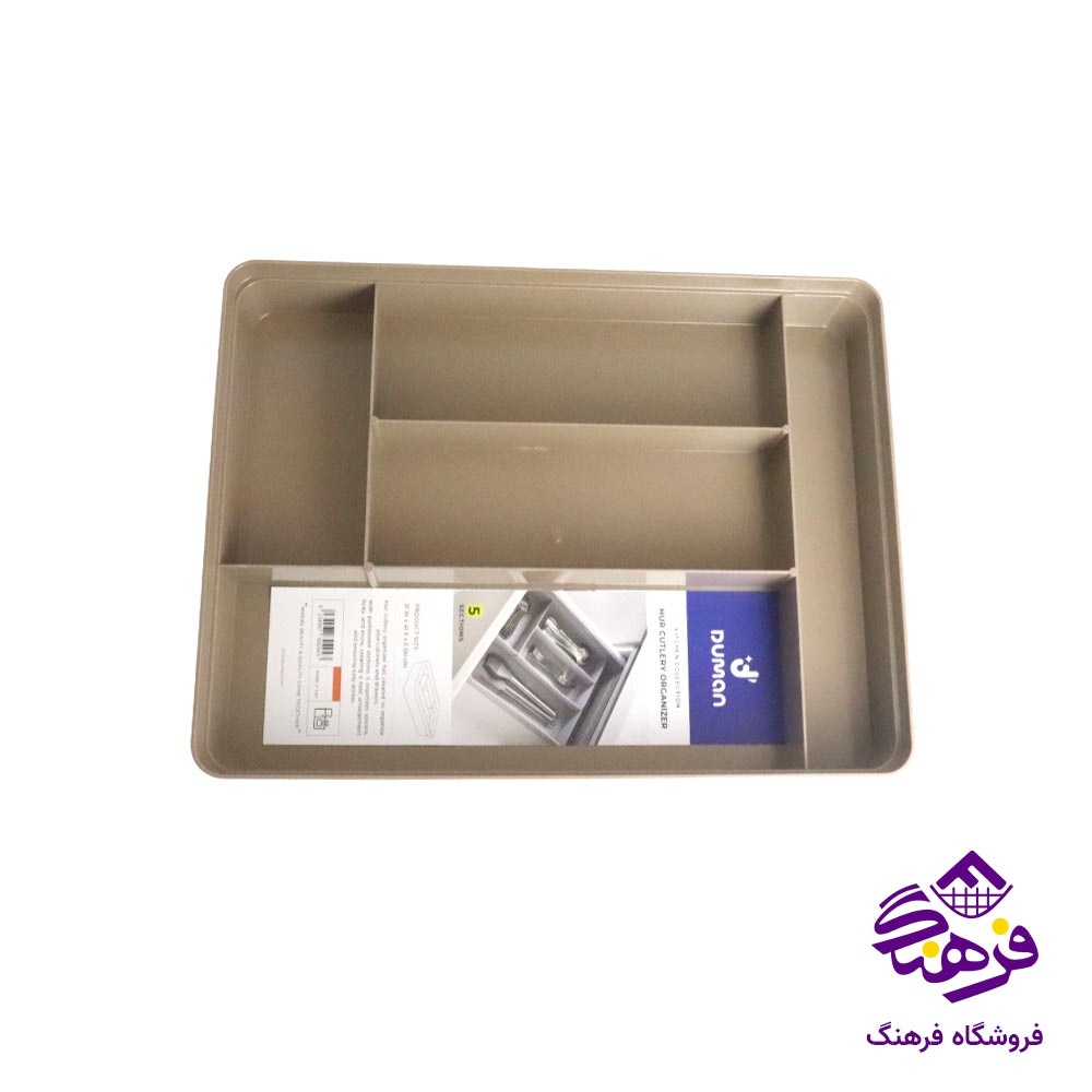 جاقاشقی کابینتی متوسط دومان مدل هور 293