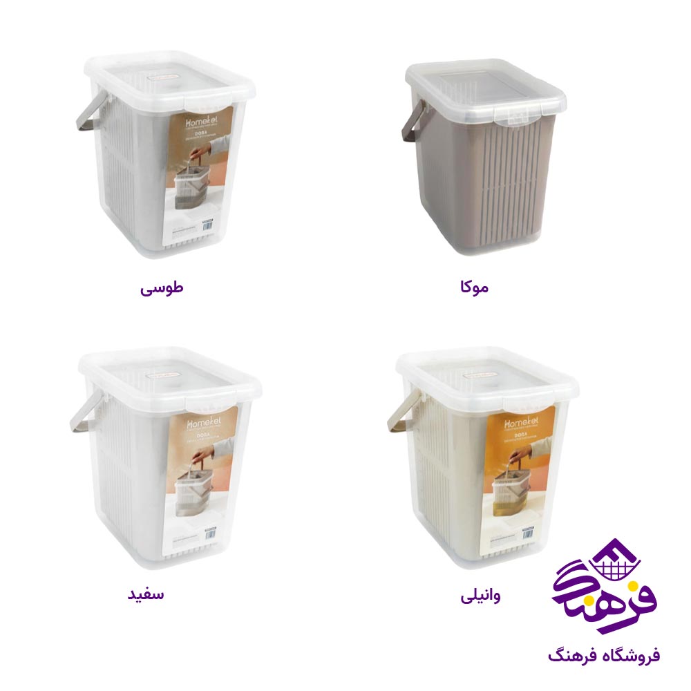 ظرف نگهدارنده ترشی هومکت سایز 3 کد 3996