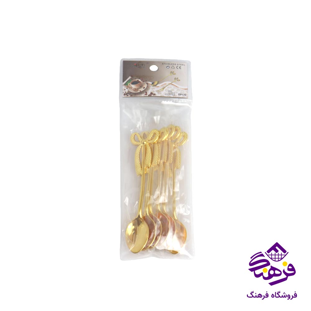 قاشق چای خوری طلایی مدل پاپیون (6 عددی)