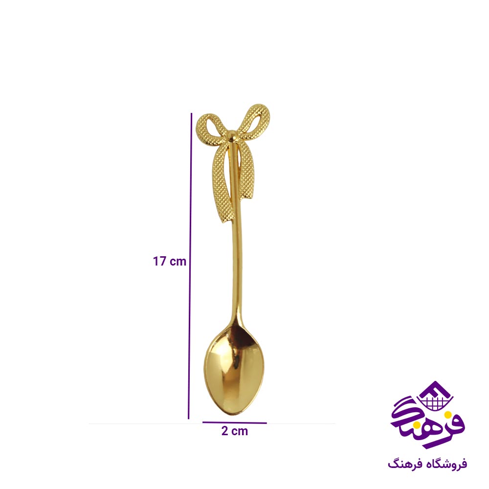 قاشق چای خوری طلایی مدل پاپیون (6 عددی)