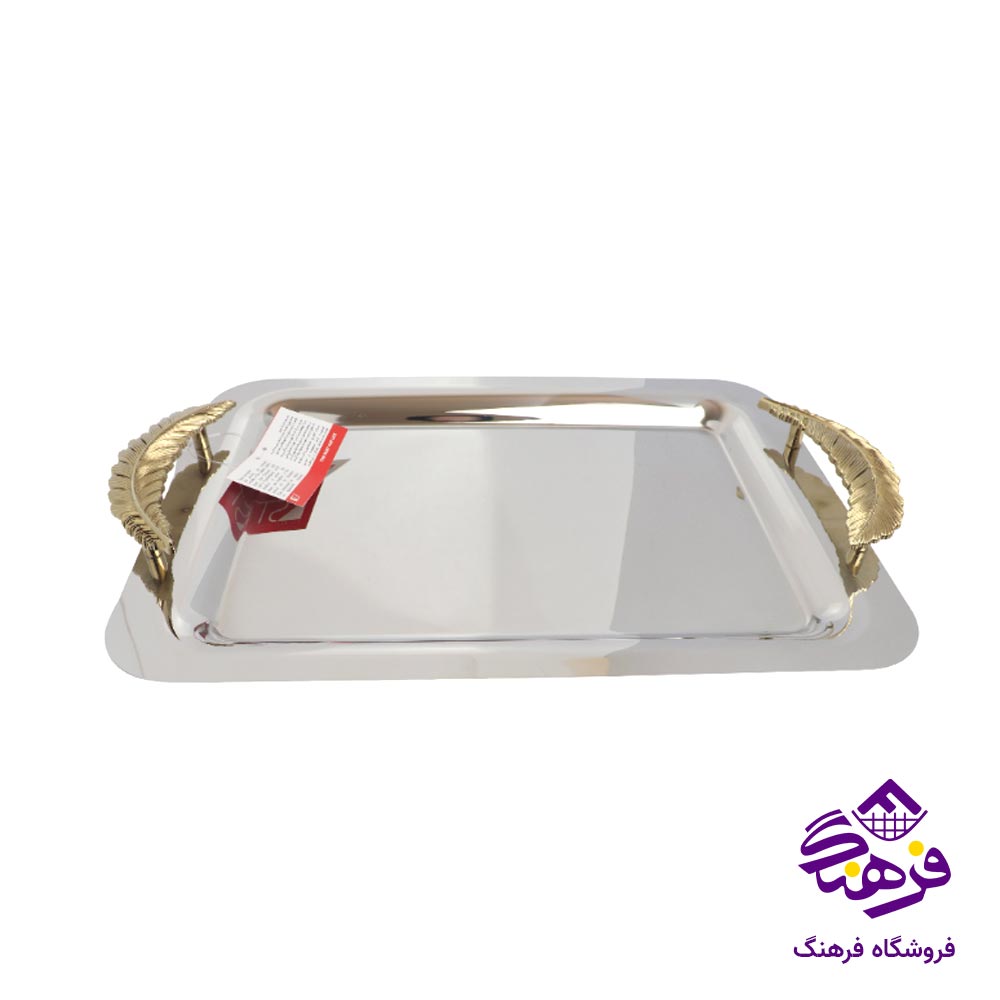 سینی مستطیل کف ایینه دسته پر طلایی KST 8460 (2 عددی)