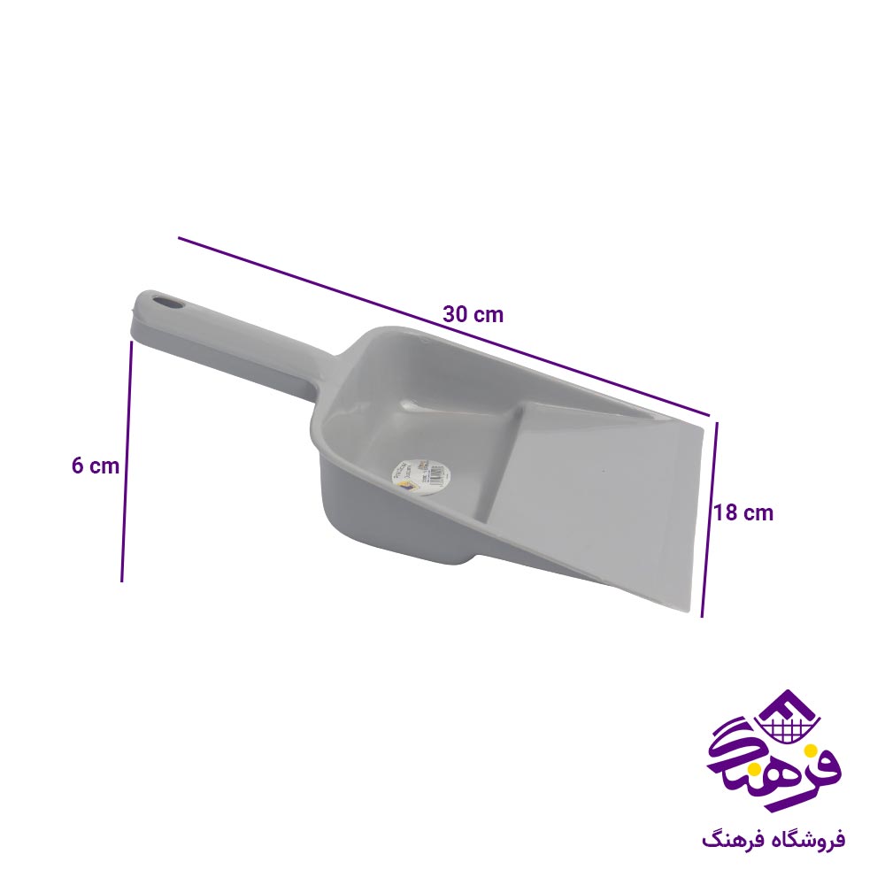خاک انداز ساده ارج 114