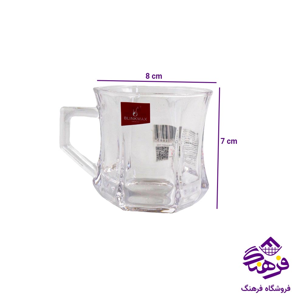 فنجان بلینک مکس چین مدل گلکسی 144 (6 عددی)