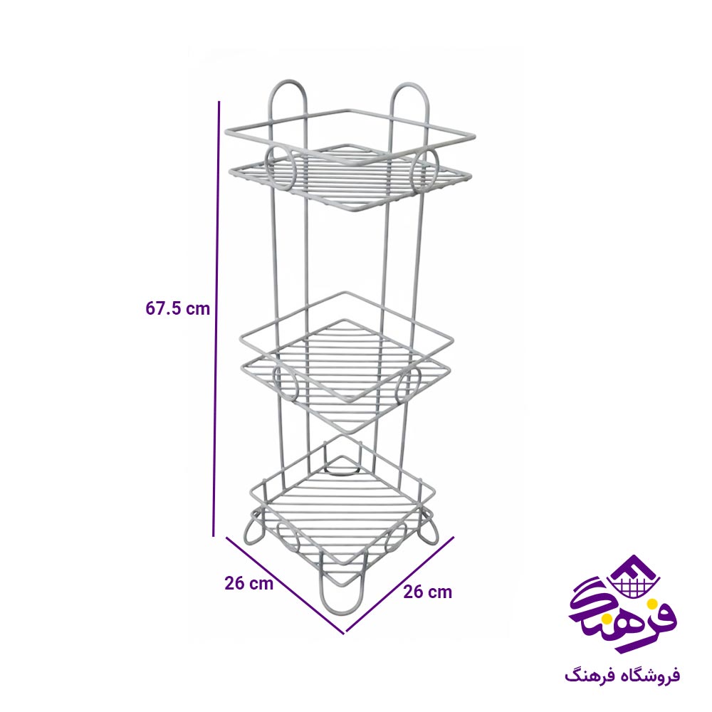 استند ایستاده 3 طبقه پیشتاز کاوه مدل سحر طوسی 491
