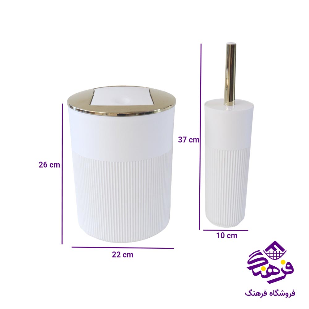 سطل و فرچه گرد هومکت مدل لیان 2419