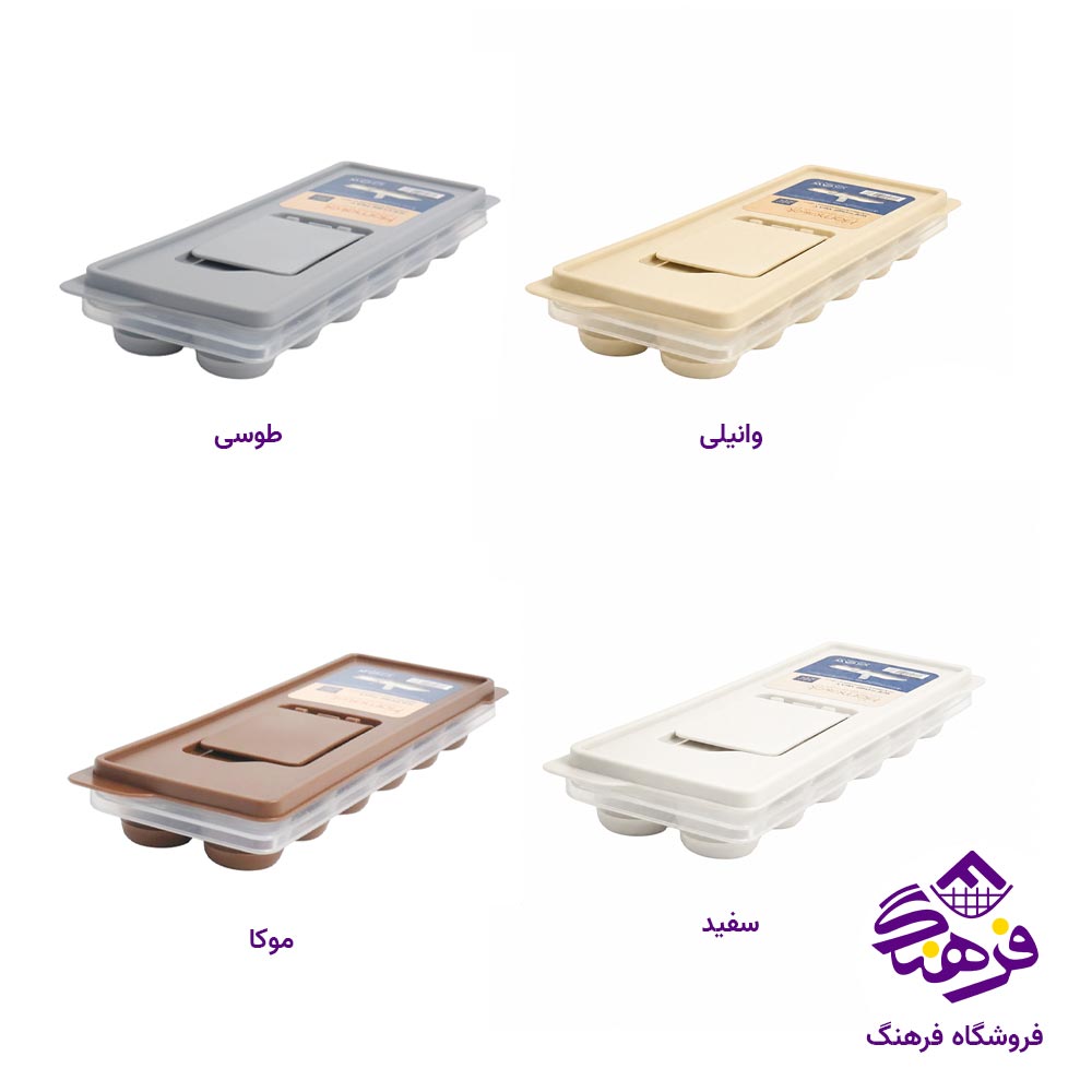 قالب یخ گرد هومکت 3990