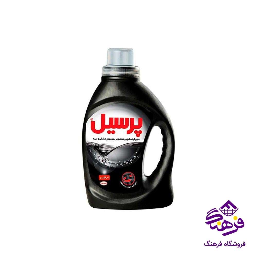 مایع لباسشویی ماشینی SPD مشکی 2700گرمی پرسیل