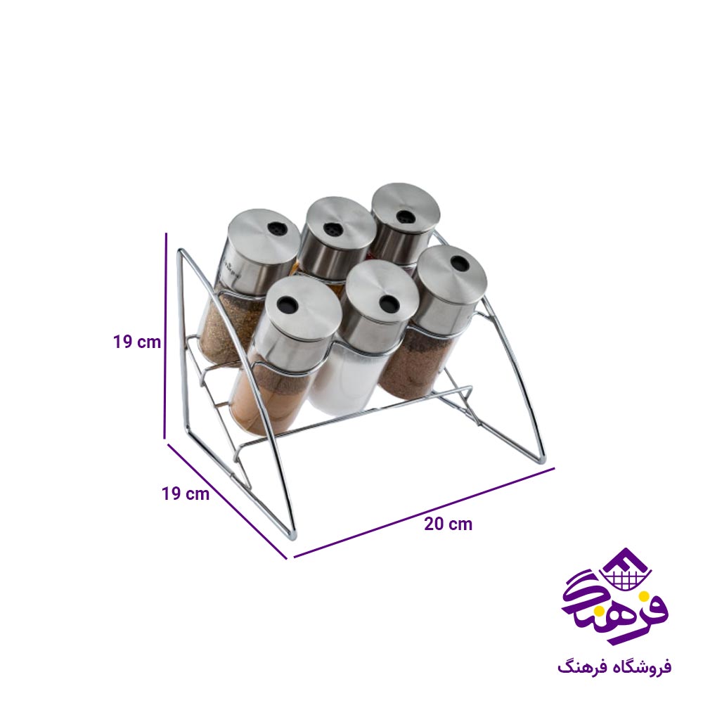 ست ادویه پاش یونیک مدل هلالی کد 1630 (6 عددی)