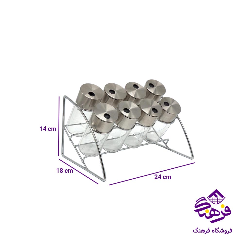 ست ادویه پاش یونیک مدل هلالی کد 1632 (8 عددی)