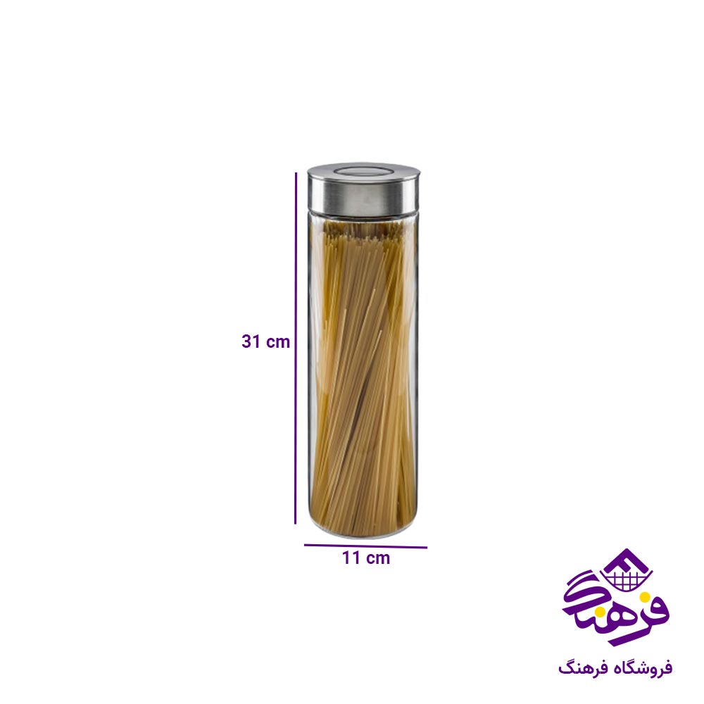 بانکه ماکارونی یونیک پیرکس درب استیل کد 1700