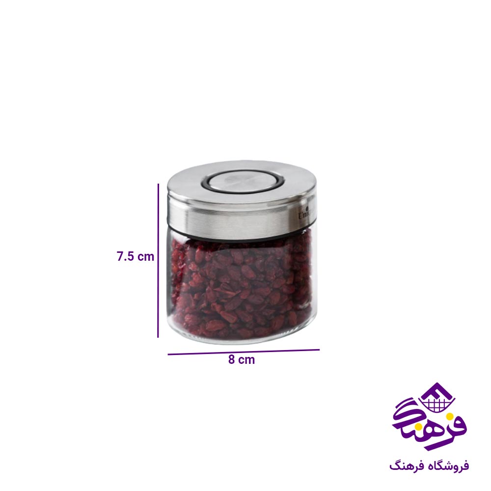 جاادویه درب استیل یونیک 1728