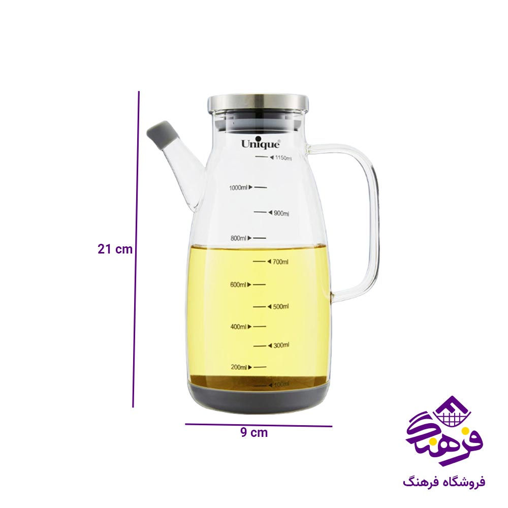 روغن ریز پیرکس درب استیل 1150 میلی لیتر یونیک 2024