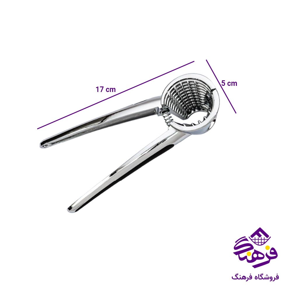 گردوشکن یونیک 5863