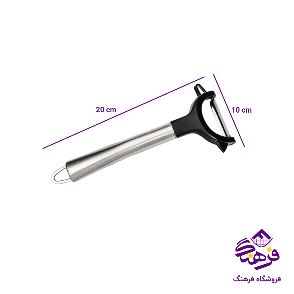 پوست کن کمانی استیل یونیک 1113A