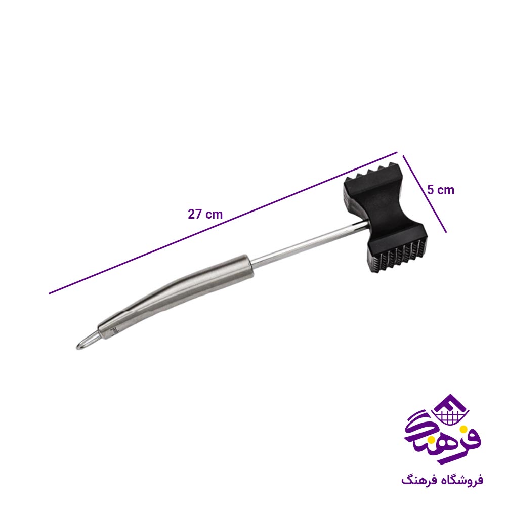 بیفتک کوب یونیک استیل 1124