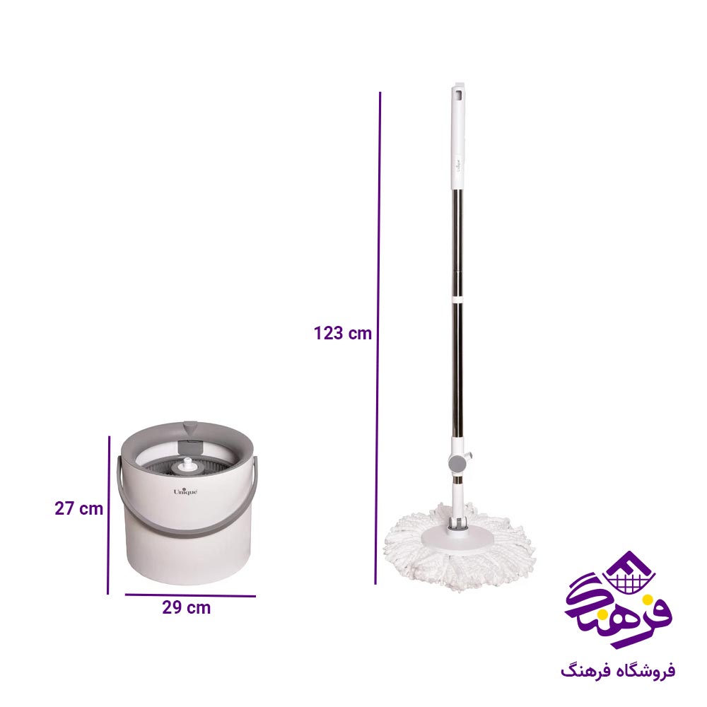 سطل و تی یونیک مدل 2550 (همراه 2 عدد کفی)