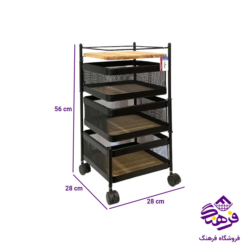 سبد سیب زمینی و پیاز یونیک 3 طبقه کد 2960
