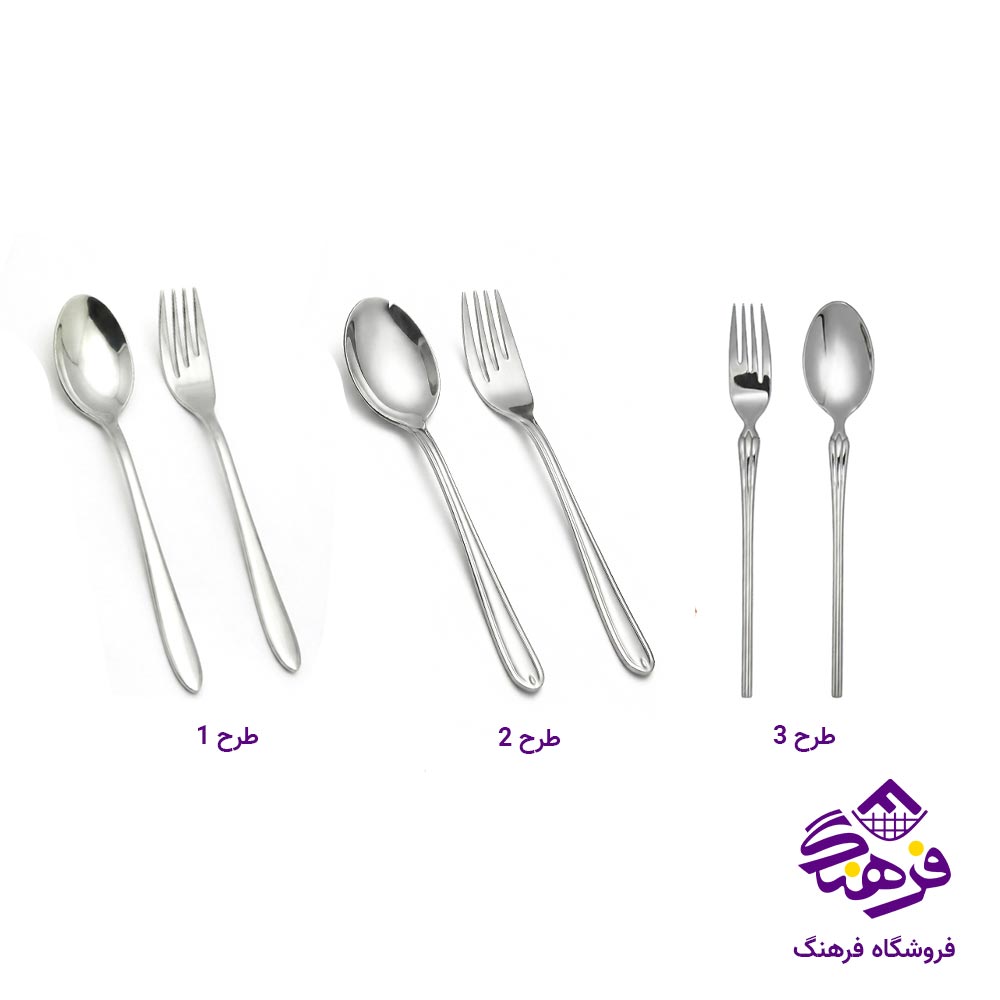 قاشق چنگال استیل یونیک 12 پارچه کد 5815