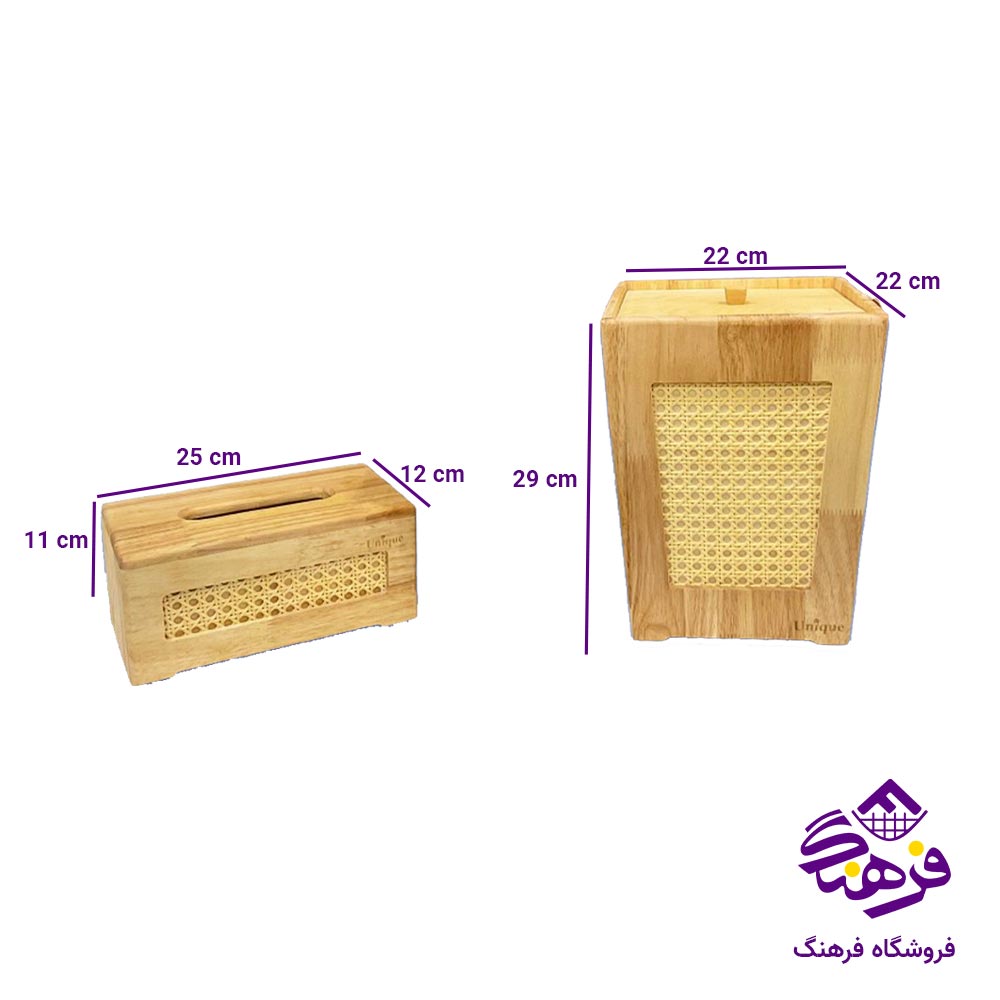 ست سطل و جای دستمال یونیک مدل حصیری کد 2969
