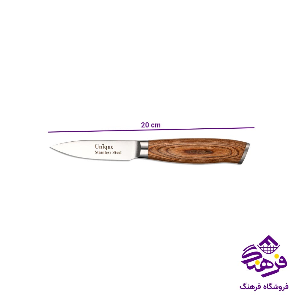 کارد آشپزخانه یونیک دسته چوبی سایز 3.5 کد 5554