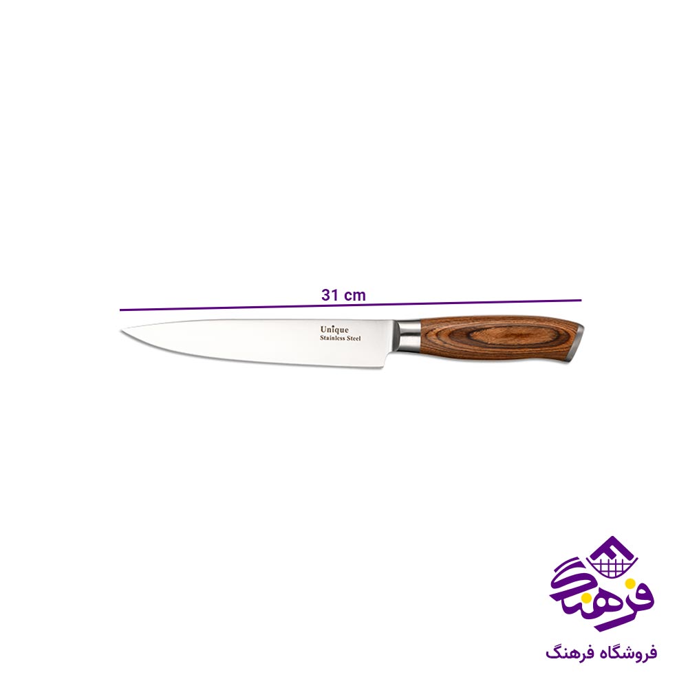 کارد آشپزخانه یونیک دسته چوبی سایز 7 کد 5546