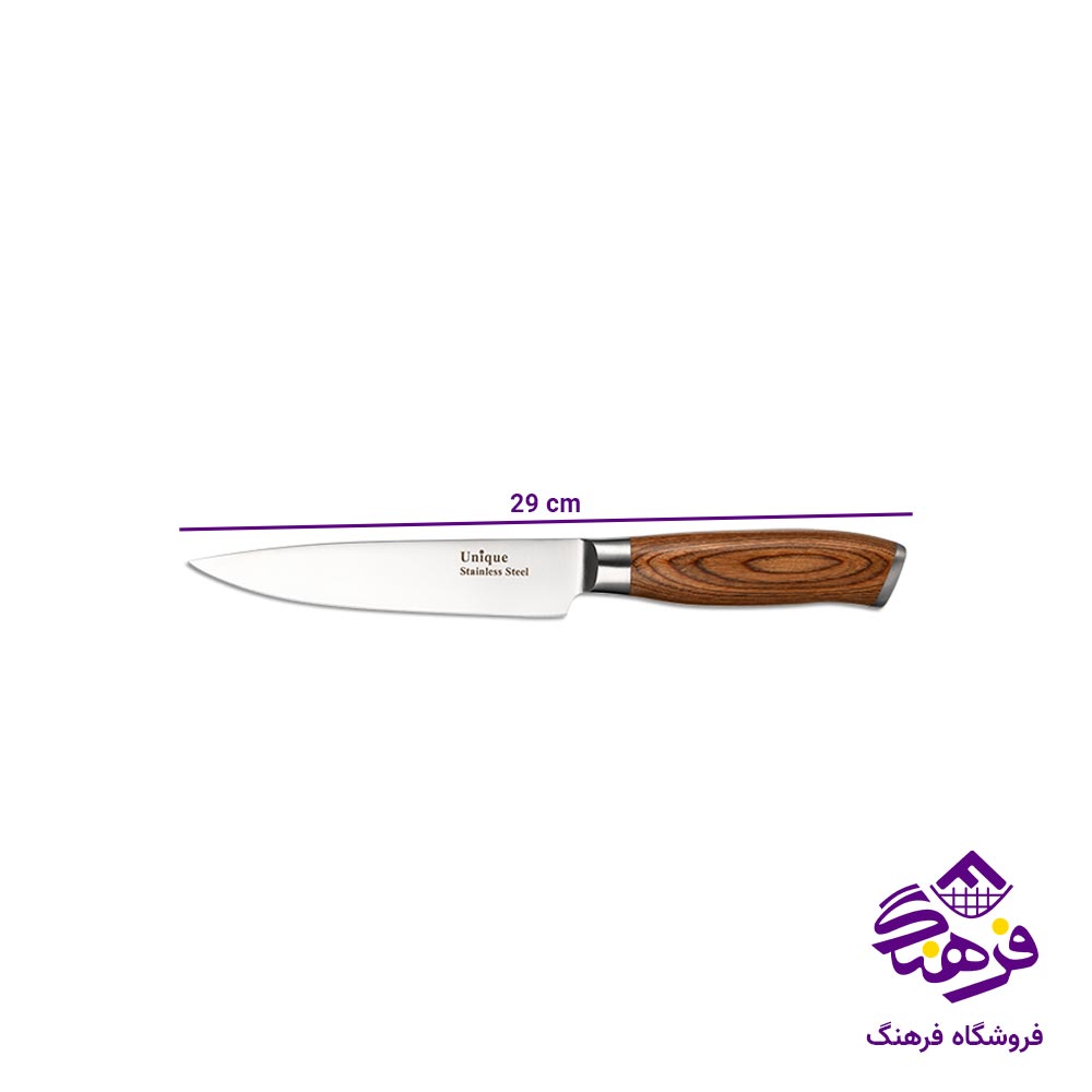 کارد آشپزخانه یونیک دسته چوبی سایز 6 کد 5542