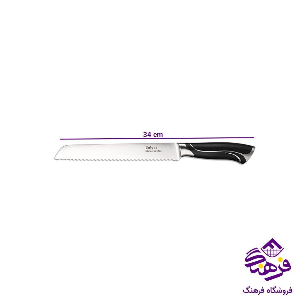کارد برش نان و کیک یونیک سایز 8 کد 5536