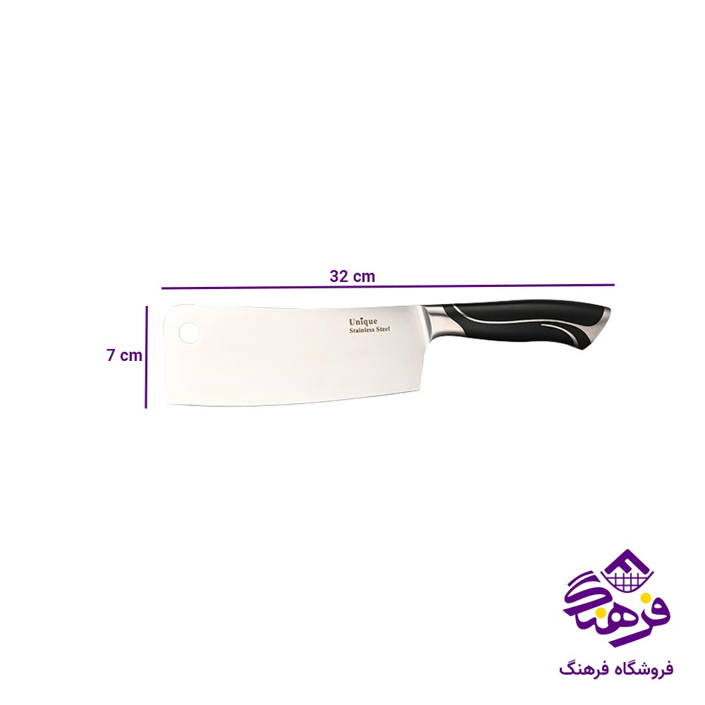 ساطور آشپزخانه یونیک کد 5532