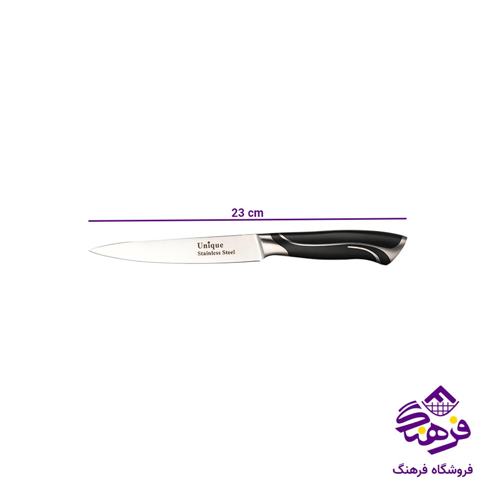 کارد آشپزخانه یونیک سایز 5 کد 5526