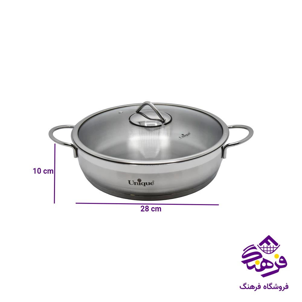 تابه استیل یونیک درب دار دو دسته سایز 28 کد 9945A