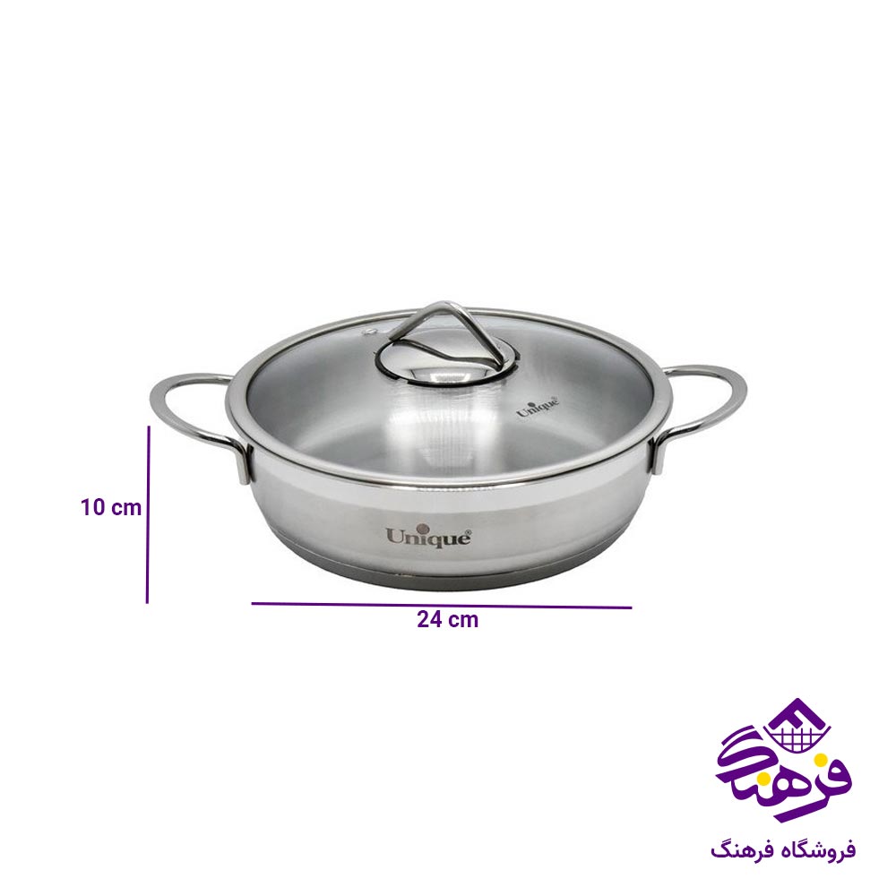 تابه استیل یونیک درب دار دو دسته سایز 24 کد 9943A