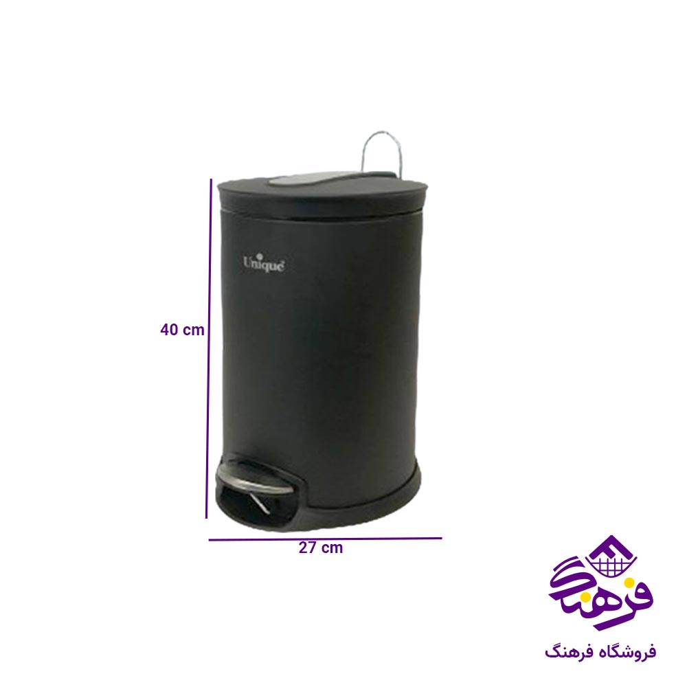 سطل زباله یونیک 12 لیتر مشکی کد 4220