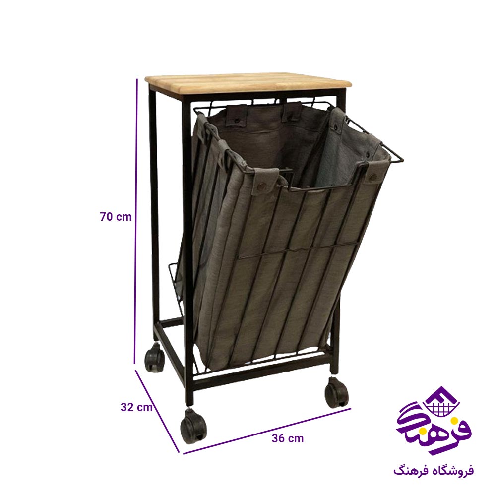 سبد رخت یونیک مدل چرخ دار کد 2935