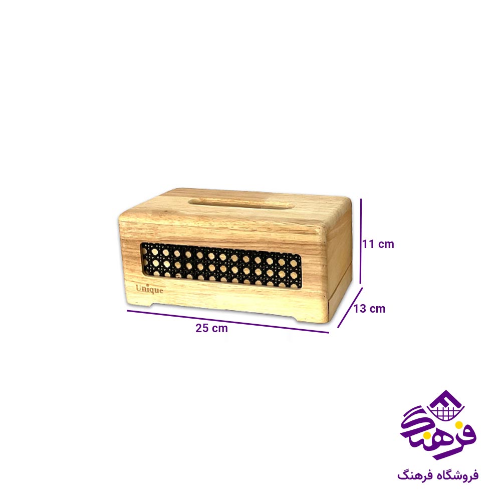 جادستمال کاغذی یونیک مدل چوبی کد 2926