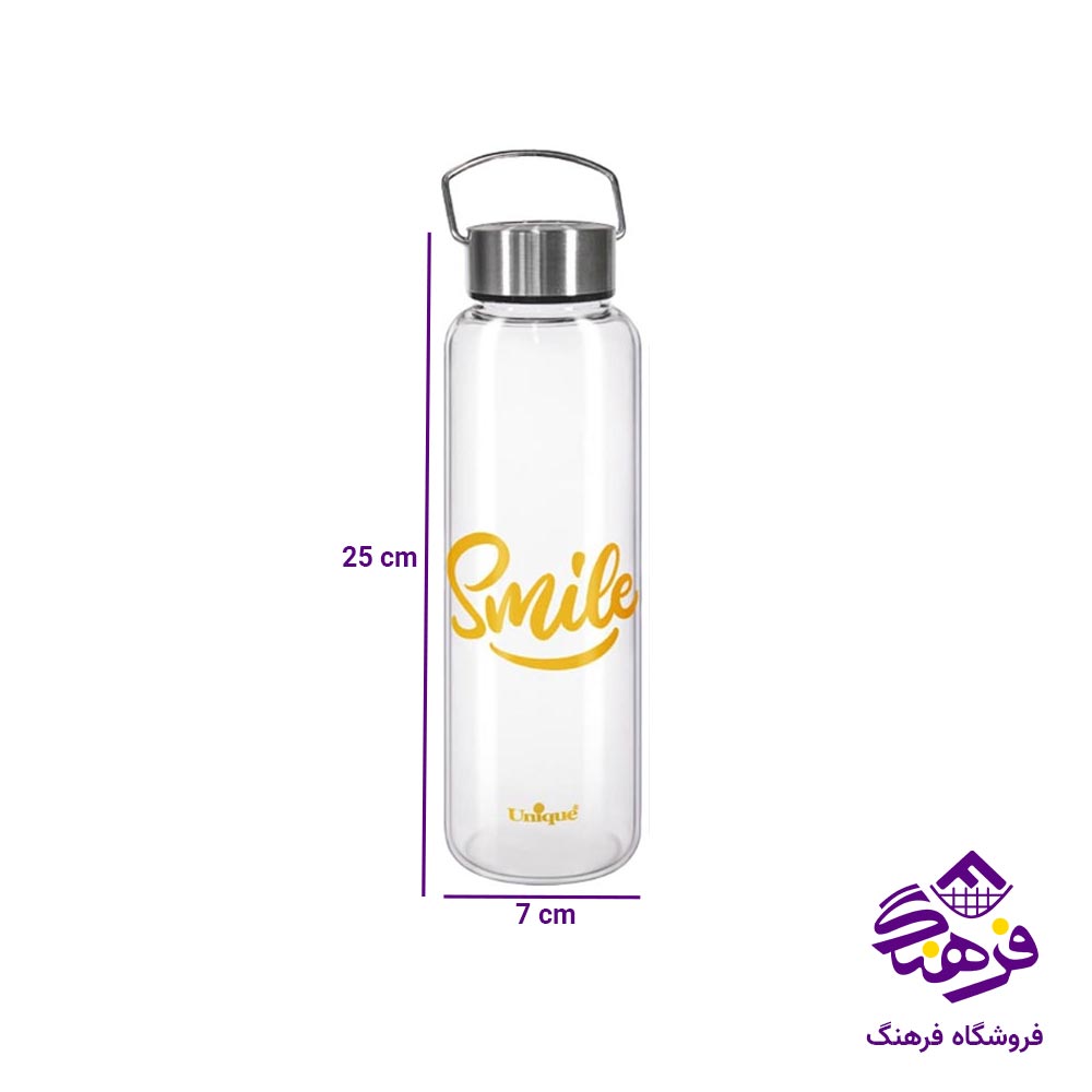 بطری آب یونیک متوسط استیل دسته دار کد 3077