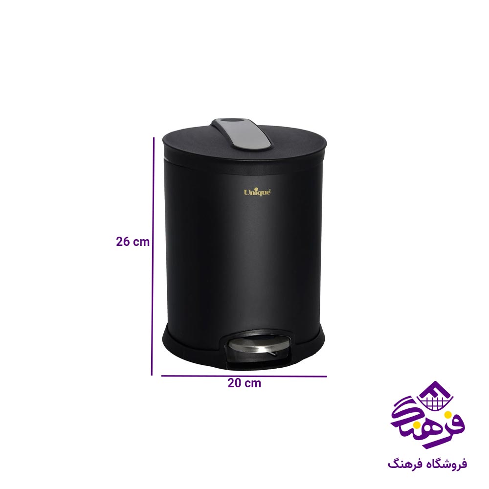 سطل زباله یونیک 5 لیتر مشکی کد 4210