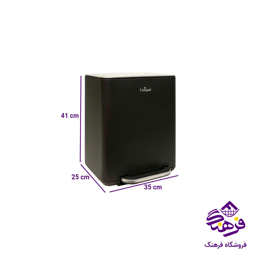 سطل زباله یونیک 20 لیتر چهارگوش کد 4301