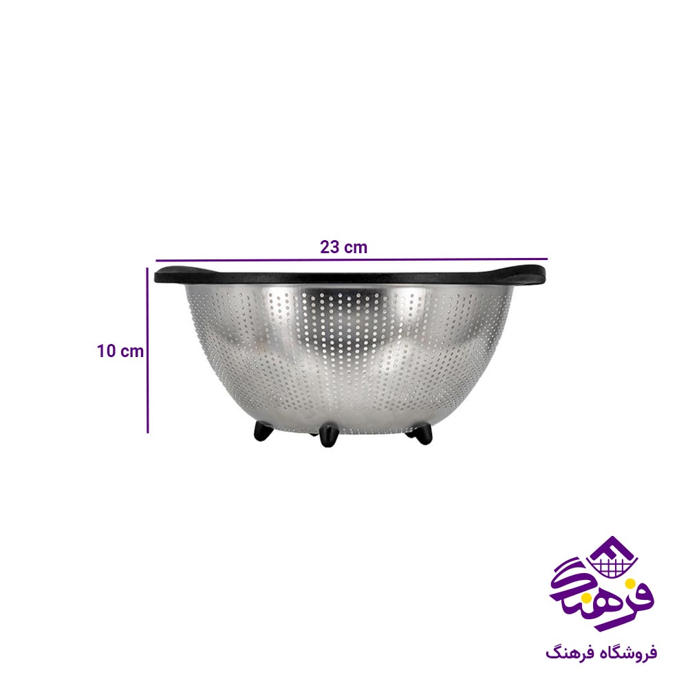  آبکش استیل یونیک سایز 23 کد 4097