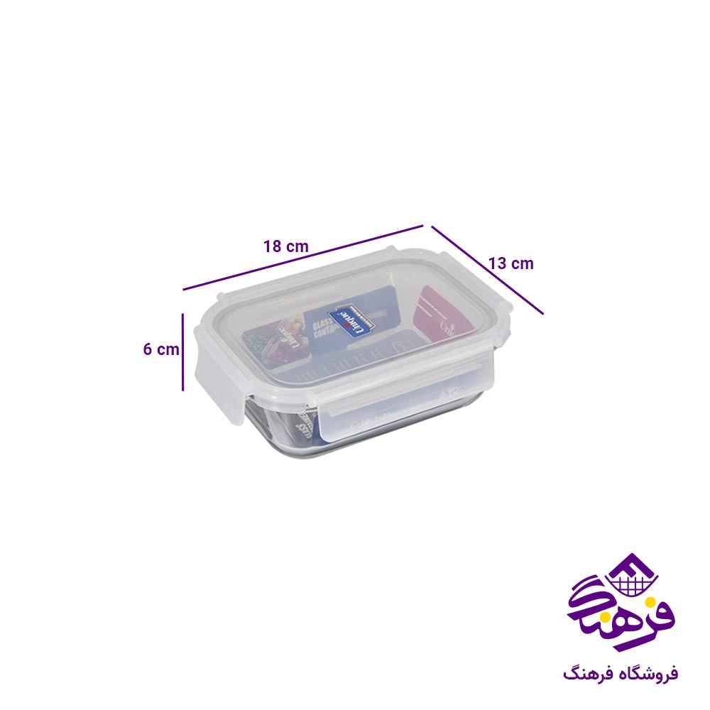ظرف غذا مستطیل کوچک یونیک 1411