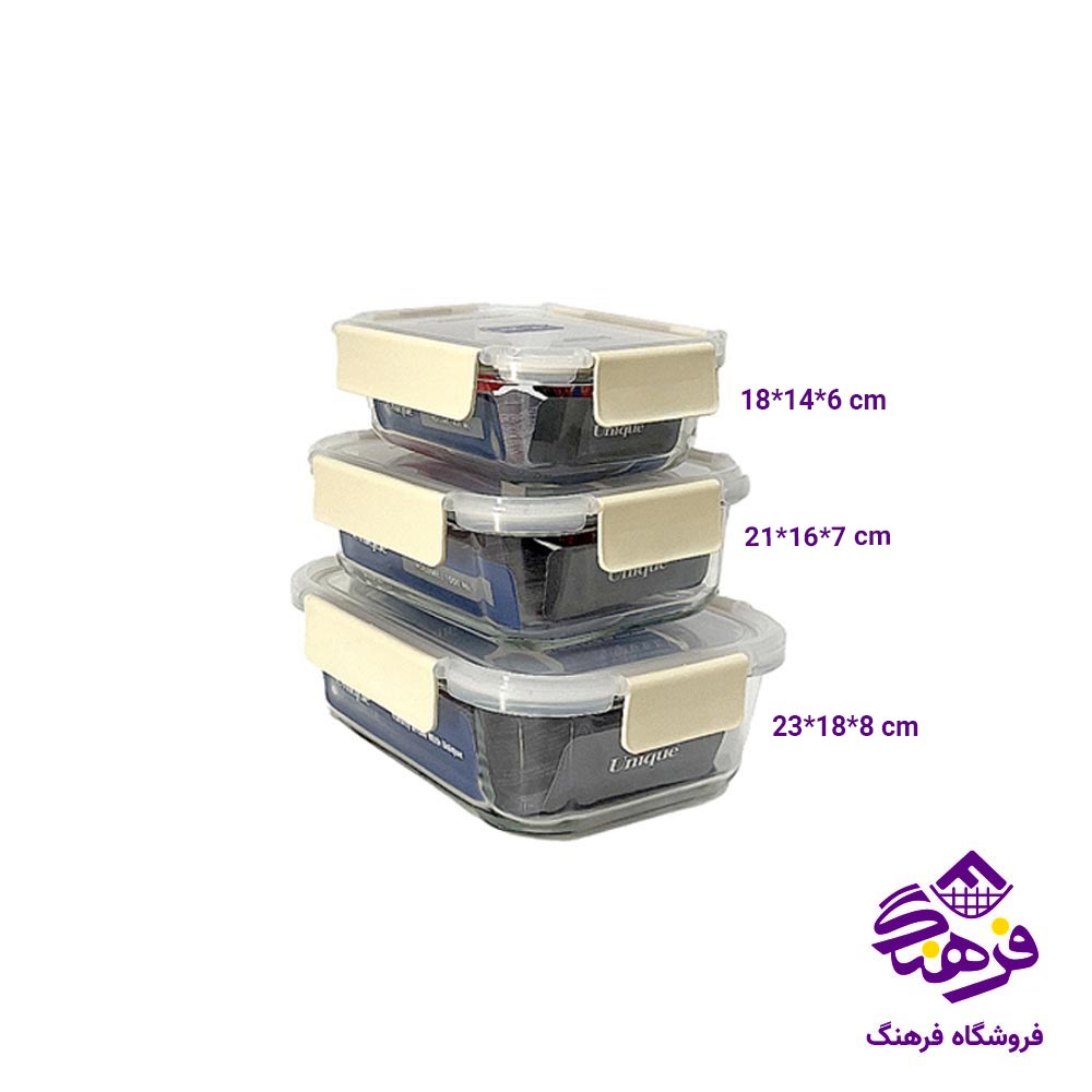 ظرف فریزری یونیک 3 تکه کد 1410