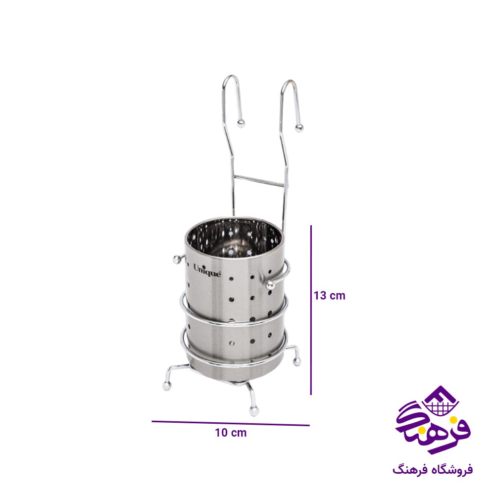 جاقاشقی یونیک مدل با پایه کد 2600