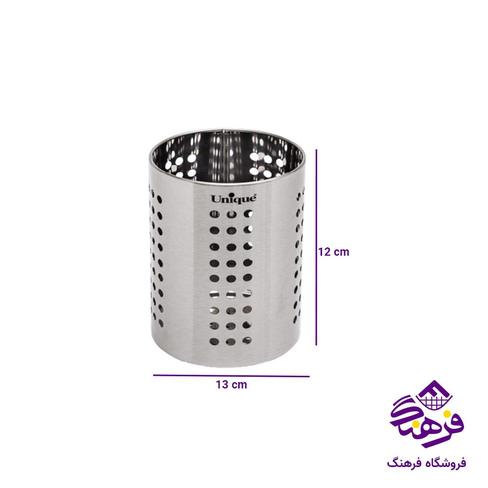 جاقاشقی یونیک دوقلو کد 2500