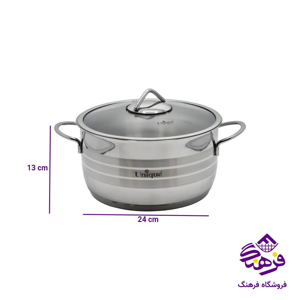 قابلمه استیل یونیک سایز 24 کد 9911A