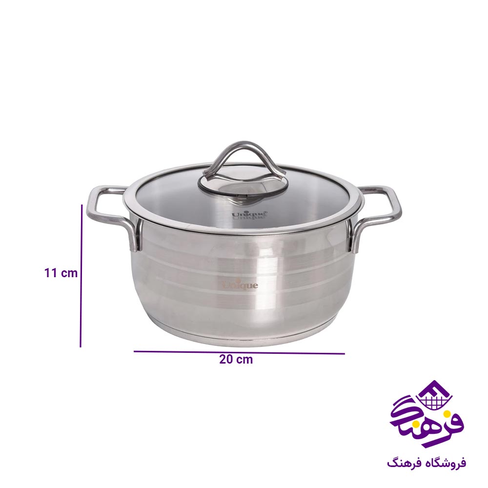 قابلمه استیل یونیک سایز 20 کد 9907A