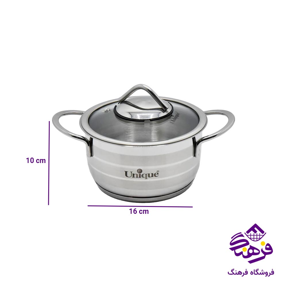 قابلمه استیل یونیک سایز 16 کد 9903A