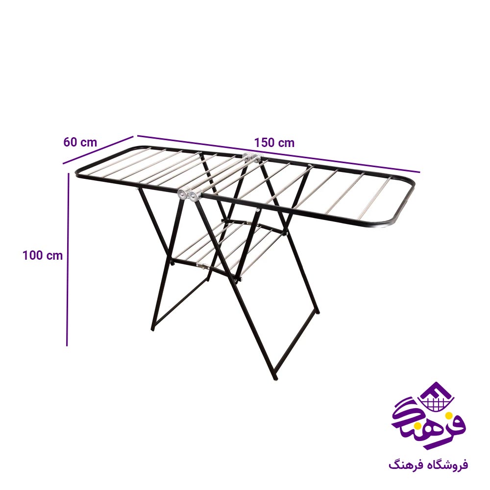 بند رخت یونیک استیل کد 8083