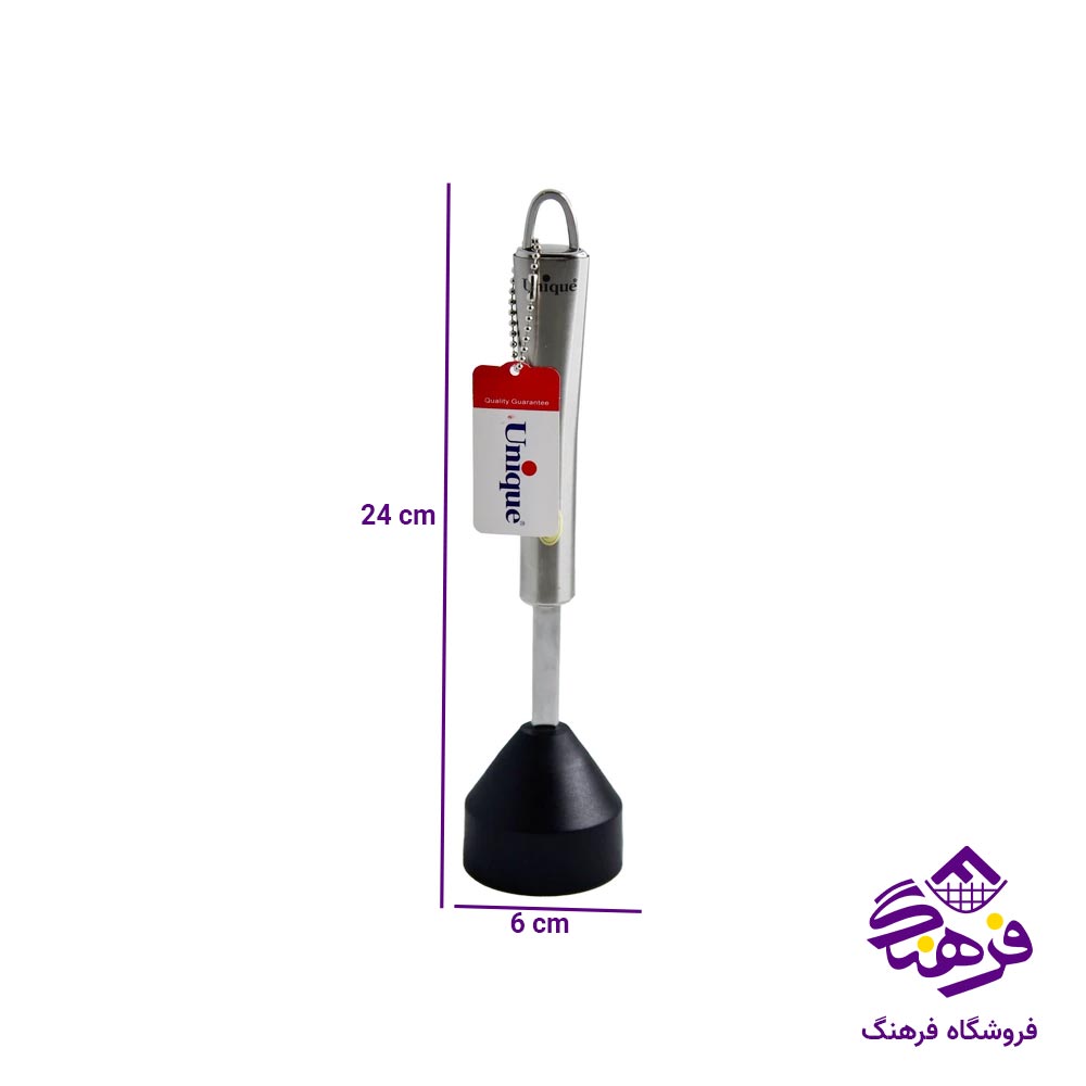 گوشت کوب یونیک دسته استیل کد 1195